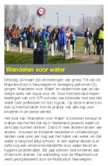 2015 - Wandelen voor Water Digitale Nieuwegeiner 27 mrt