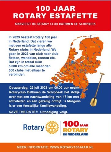 https://www.rotary.nl/.uc/i06ed1cb601027fbfb5003c2026020b9e262e9d4127750301c080/yl0giug2l2edrdc31qk7cw.jpg